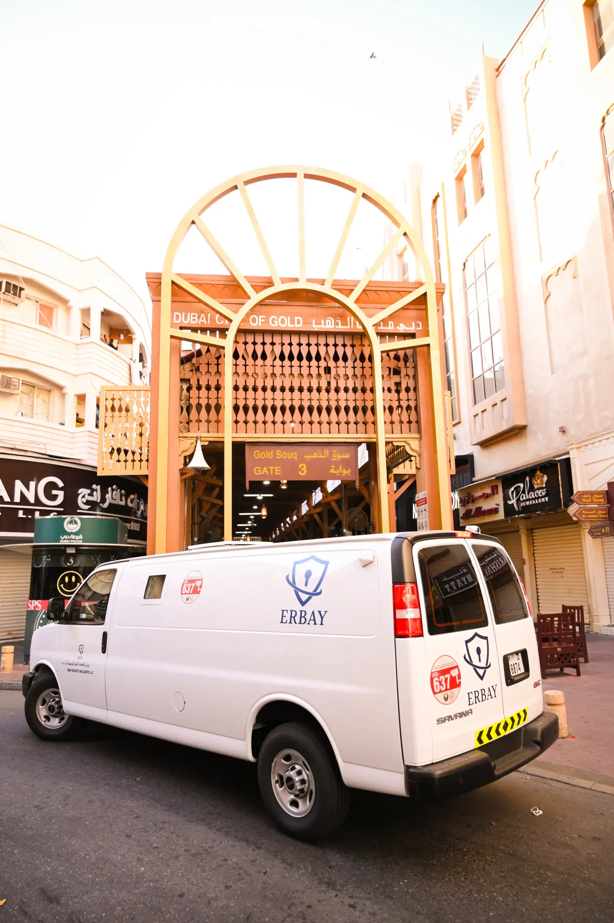 Local Secure Transfers