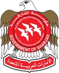 Sharjah Customs